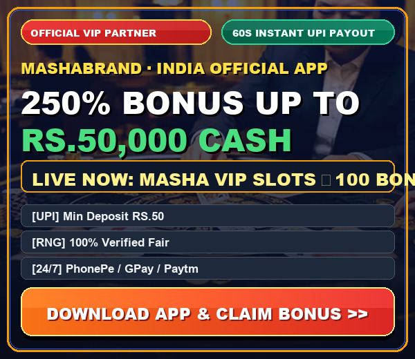Official Partner VIP Bonus